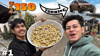 Turning ₹150 Into A New Car 😍