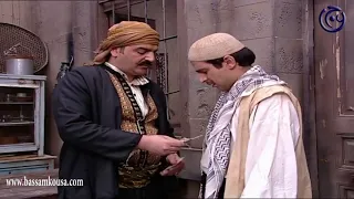 قطع يد الادعشري وصراخه من شدة الألم  !  ـ باب الحارة