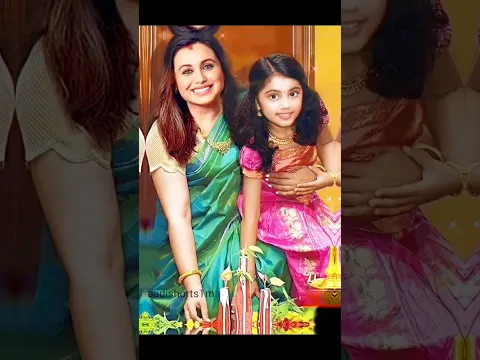 ❣️Rani Mukerji with Her Cute Daughter Adira Chopra Maa Beti Jodi 😍🥀💖 #shorts #yt #ranimukerji #adira