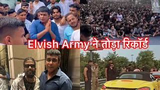 #elvisharmy ने तोड़ा रिकॉर्ड | Biggest meet-up | Anoop Chahal | @ElvishYadavVlogs