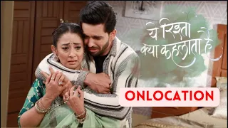 Yeh Rishta Kya Kahalata Hain Latest Episode Onlocation | Maa bete ka pyar
