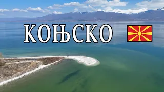 СКРИЕНА ПЛАЖА ВО МАКЕДОНИЈА ЗА КОЈА НЕ ЗНАЕВТЕ