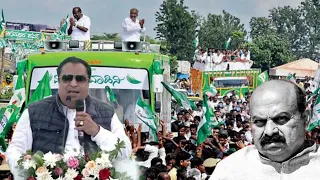 cm ibrahim outstanding speech in Urdu 9 April 2023