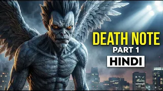 Ladke Ko Mil Gayi Yamraj Ki Power! Death Note (2017) Explained in Hindi/Urdu