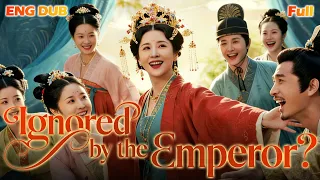 🍂🎬【Full】After Being Dumped by the Emperor, I Ran a Palace Nursery！#drama #cdrama #ancientdrama