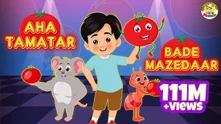 Aha Tamatar Bade Mazedaar | आहा टमाटर बड़े मजेदार | Rhymes In Hindi | MaMa Monkey