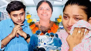 Mom ka Hospital🏥mai Final Stage🥺kinjal aur dada ki halat bohot kharab ho gai😣dark day of my life.