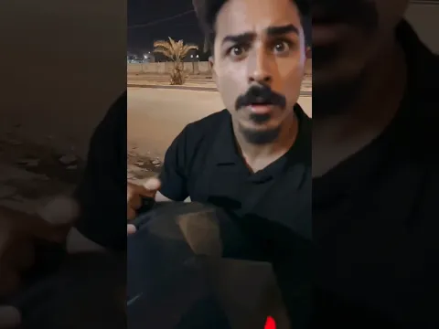 الجنطه ام العيون