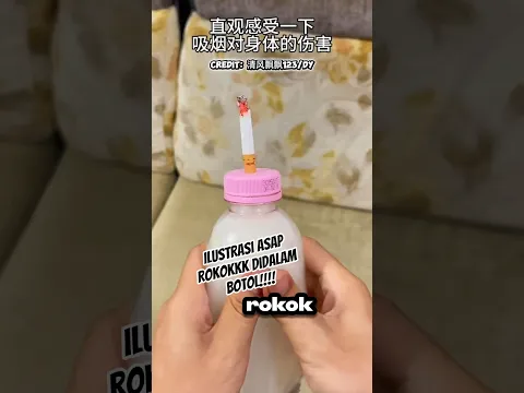#gugugaga