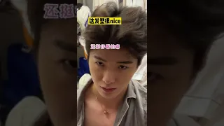 弟弟的美甲真香警告！！哈哈哈~｜子笺子凛
