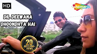 Dil Deewana Dhoondhta Hai | Akshay Kumar | Ek Rishtaa 2001 : The Bond Of Love Song | Kumar Sanu