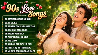 90’S Love Hindi Songs 💘 90’S Hit Songs 💘 Udit Narayan, Alka Yagnik, Kumar Sanu, Lata Mangeshkar