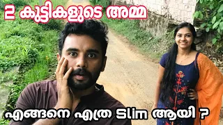 2 കുട്ടികളുടെ അമ്മ ആണ് /എങ്ങനെ ഇത്ര പെട്ടന്നു SLIM ആയി 🤔😲/Importikaah Pregnency Belt