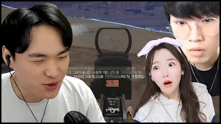역대급 솔쿼드 31킬 (+팀원 반응)