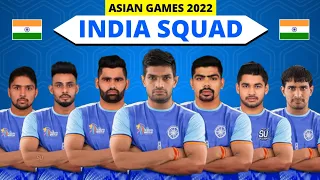 Asian Games 2022 India Probable Squad | Team India Squad For Asian Games 2022