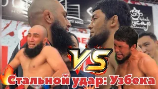 🔴 Стальной удар: Узбека 👊BOBUR ABDULAZIZOV 🇺🇿 vs 🇷🇺 Akbar Gadzhiekperov