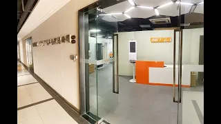 BETVIS COMPANY PROFILE