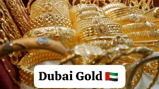 Dubai : The Gates to a Billion Dollars in Gold 🇦🇪