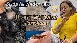 Maine Esi problem Pehle Kabhi Nahi Dekhi 😨  @NISHA_LAMBHA