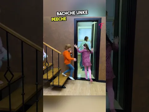 The children were leaving their father and supporting their mother