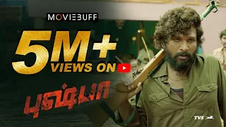 Pushpa - Trailer (Tamil)  | Allu Arjun | Rashmika | Fahadh Faasil | Sukumar | @tvsmotorcompany