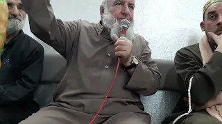 رُبَّ أَشعَثَ أَغْبرَ ذِي طِمْرَينِ مَدفُوعٍ بالأبوابِ لَو أَقسَمَ على اللهِ لأَبَرَّهُ