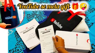 Mujhe mela YouTube se gift || 🤪🥰 wait for end 🫣#youtube #gifts #youtubecreator