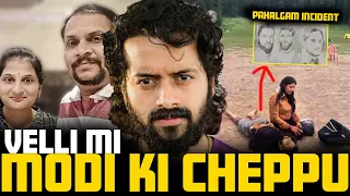 🚨The PAHALGAM Truth🪖🎖️| What Exactly Happened? | Aye Jude✊