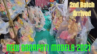 Our 2nd Batch Arrived 2021 | New Ganesh Model 2021 | Ganesh Utsav 2021