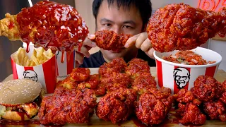 กินไก่เผ็ด KFC ทุกอย่าง ซอสเผ็ดเกาหลี : BANKII Mukbang