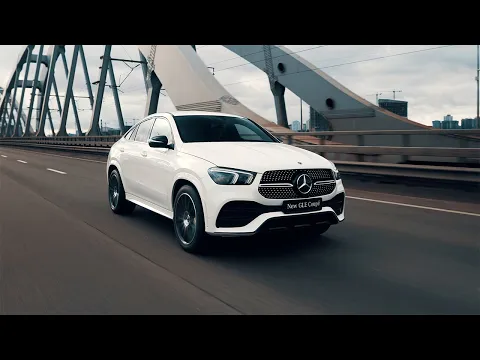 Mercedes-Benz GLE-Class Coupe Base