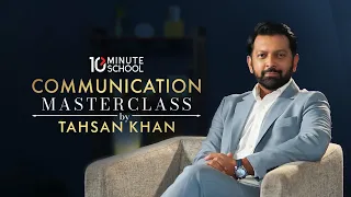 Course Trailer | Communication Masterclass by Tahsan Khan