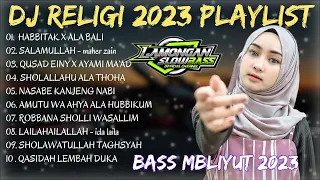 DJ SHOLAWAT TERBARU 2023 FULL ALBUM DESEMBER 2023 | LAMONGAN SLOW BASS