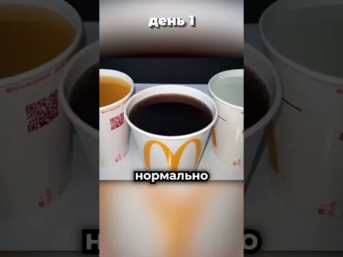 Он оставил напитки в стаканах на 8 месяцев 😳
