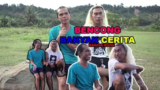 BELAJAR BAHASA IBU KOTA NUSANTARA