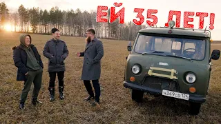 УАЗ БУХАНКА В ДИКОЙ ПРИРОДЕ!