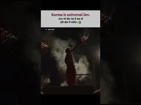 How I felt when krishna said ❤️  #jaisrikrishna #jaijagannath #hinduspirituality #krishna #god