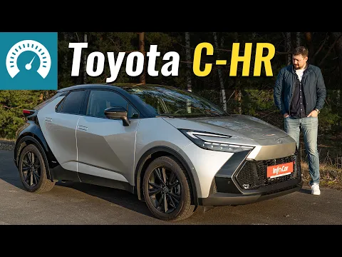 Toyota C-HR Lounge