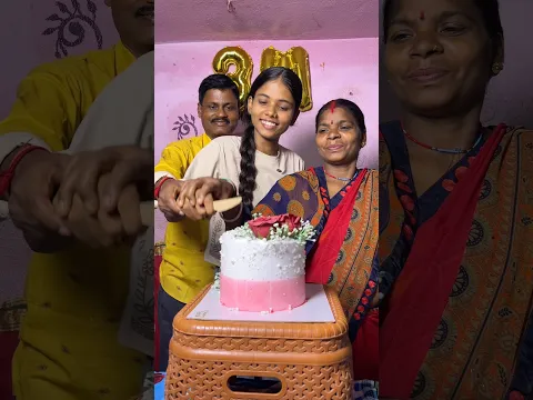 Itna Raat Me Mummy Papa 3M Ka Surprise De Diye 🥰 | #minivlog #cooking #surprise #shorts #recipe
