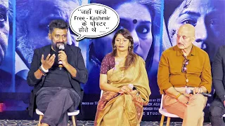 Vivek Agnihotri Reveals People Collected Money To Advertise His Film 'The Kashmir Files' | Lehren TV