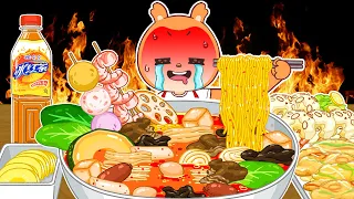 멈출수 없는 중독적인 매운맛! 마라탕 애니 먹방 Nuclear bomb-grade spicy malatang Mukbang Animation ASMR
