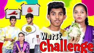 MIXED JUICE CHALLENGE 🤮 kevalama eruku 🤢 #comedy #funny #challenge