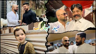 Eid Mubarak ❤️ ap ki Eid kaisi guzri ❤️