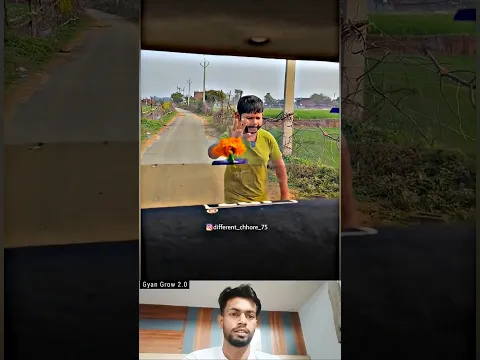 #reelschallenge