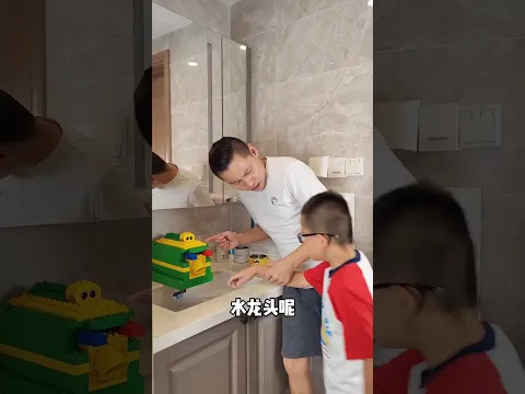This Faucet Only Knows Jimmy! 🤯