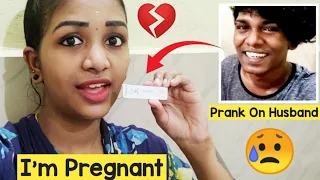 pregnant Prank on Husband😥|| Gone Wrong💔💣| தமிழில்