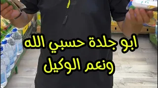 نستلة فكس ✨