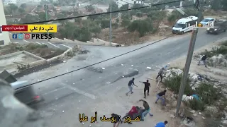 سلواد : مواجهات عنيفة