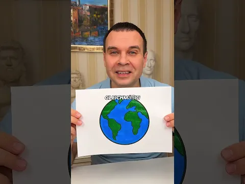 Sie mussten die Erde ganz ohne Farbe gestalten 🌍✨