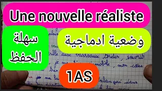 une nouvelle réaliste وضعية ادماجية للأولى ثانوي